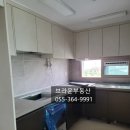 브라운스톤세탁소 이미지