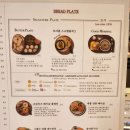 관양동 1731-1 업무시설 | 동편마을 카페 버터비버 부티크 두 번의 내돈내산 후기 🦫☕🍰