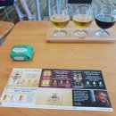 맥주공장 - 청주시 흥덕구 사운로 331 | 맥주공장
