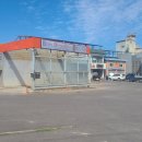 삼척엘피지충전소 이미지