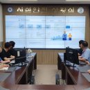 안전정보시스템 이미지