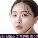 닥터디자이너의원포항 이미지