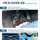 (주)케이.이.엠 이미지