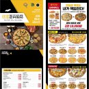 구암동656 이미지