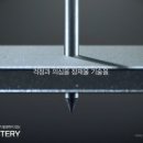 아토마케팅 이미지