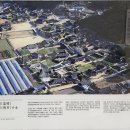 전통한옥 초가집 이미지