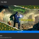 인게임즈 이미지