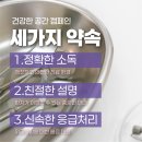 연세미즈산부인과 티스토리