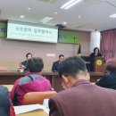 의료법인 아림의료재단 거창한국병원 이미지