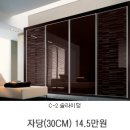종합가구 - 동대문구 답십리로 51 | 종합가구