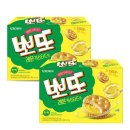 크라운 - 동두천시 중앙로353번길 36 | 크라운