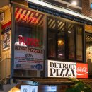 디트로이트 피지스 이미지