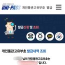 해외템 닷컴