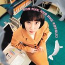 디딤정신과의원 - 송파구 올림픽로 119 | 디딤정신과의원