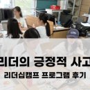 정천중학교 이미지