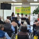 베스트안요양병원 네이버블로그