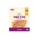 예스몽