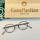 1301 | 착용감이 아주좋은 가메만넨 KMN1301 출고후기 [광주남구안경][봉선동안경]