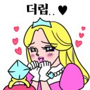 삼태기도너츠 이미지