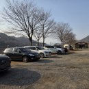 하이드온부쉬 이미지