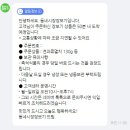외동전통시장 이미지
