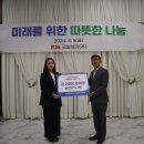 명지열린지역아동센터 이미지