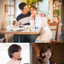 돈&밥 이미지