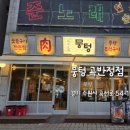 수원-0520 이미지