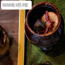 주부상회 이미지