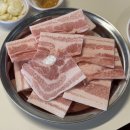 시흥상회 이미지