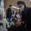 삼각지연합의원 이미지