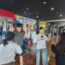 여수아리울중학교 이미지