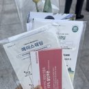 레이나뷰티 - 논산시 | W.웨딩선치 2편 - 청주 웨딩 박람회/스드메/레이나브라이드/메종드안뷰티/느와르블랑 계약 후기