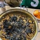 유성감자탕 이미지