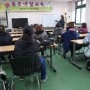 생애주기별가족교육 이미지