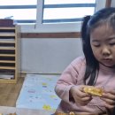 붕어빵만들기 이미지