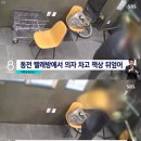 고빨래방 이미지