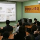 서부마트 이미지