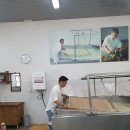 문경 한지장 전수교육관 | 문경전통한지, 국가무형유산 김삼식 한지장 공개행사 개최