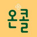 한무쇼핑(주) 이미지