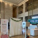 덕진-95 | 광주 웨딩포토부스&#34;웨딩그룹 위더스 광주 1층 메리엘홀!&#34;티오박스 이용 후기