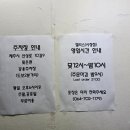 앨리스702 이미지