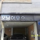 두레로2 이미지