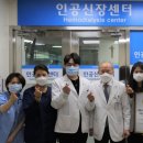 나사렛국제병원 이미지