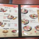 석전동246 이미지