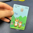 옹진주유소