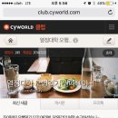 라디아의정원 | 오행일기_내 설렘을 기록하다