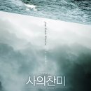 시월의공간 네이버블로그