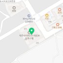 제주향기공인중개사사무소 이미지