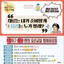 요리교실(혼밥) 이미지